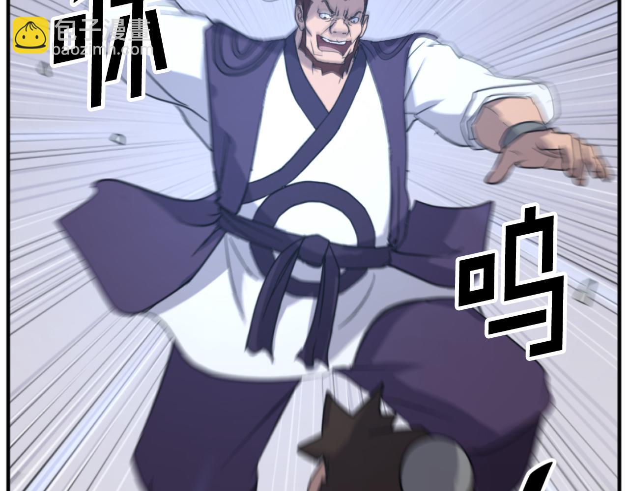 第165话 热身169