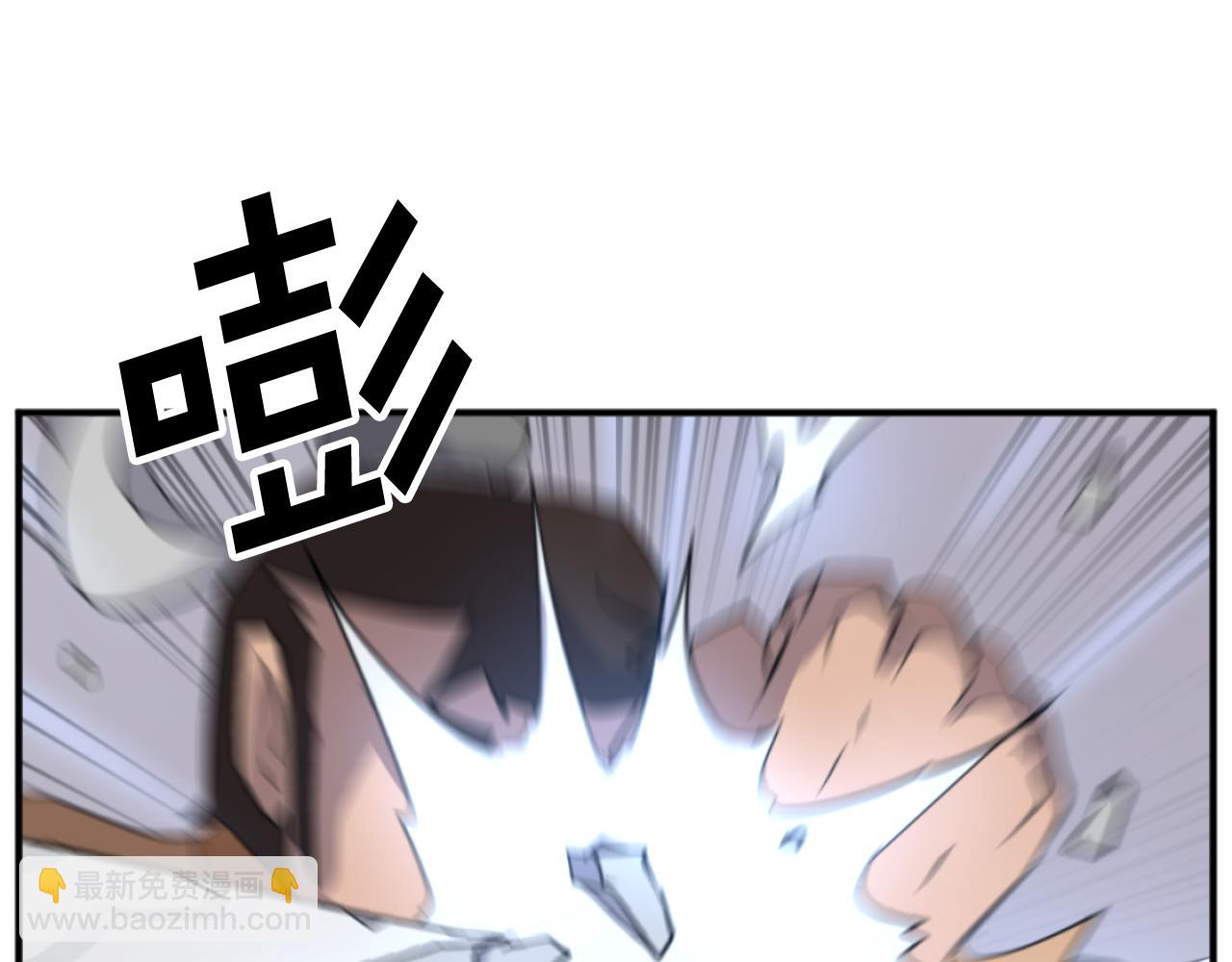 第165话 热身171