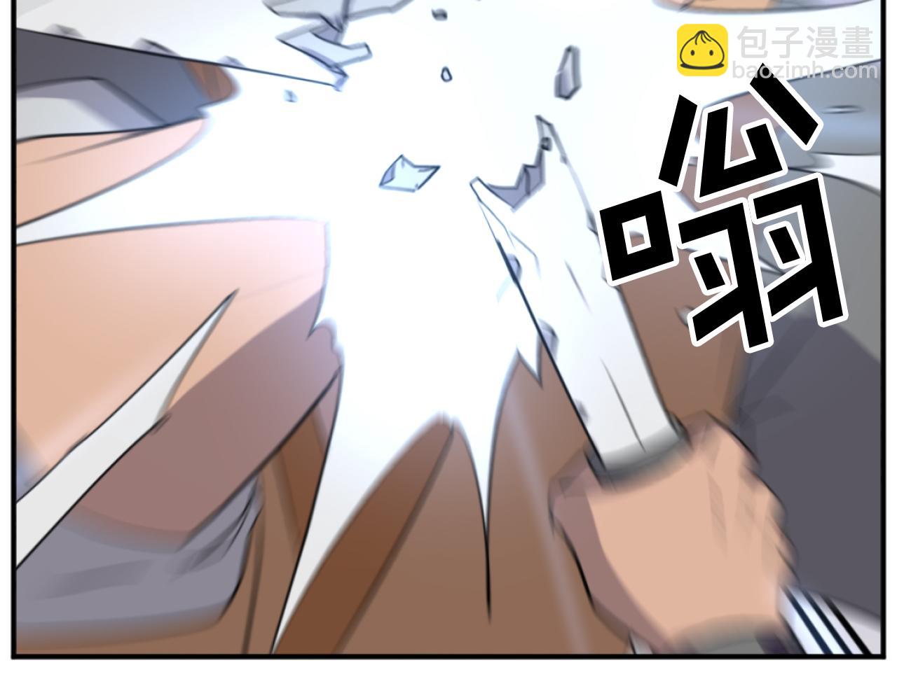 第165话 热身172