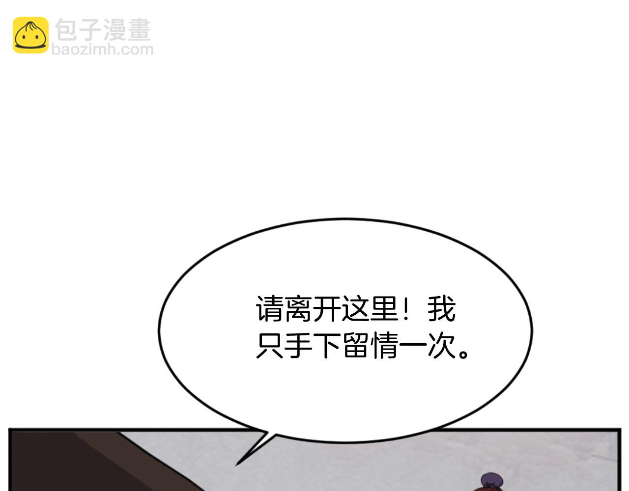 第165话 热身173
