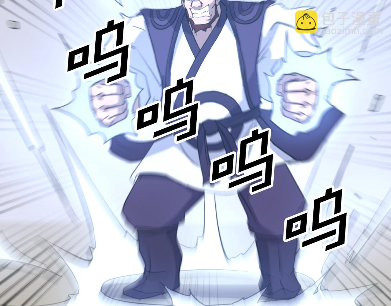 第165话 热身180