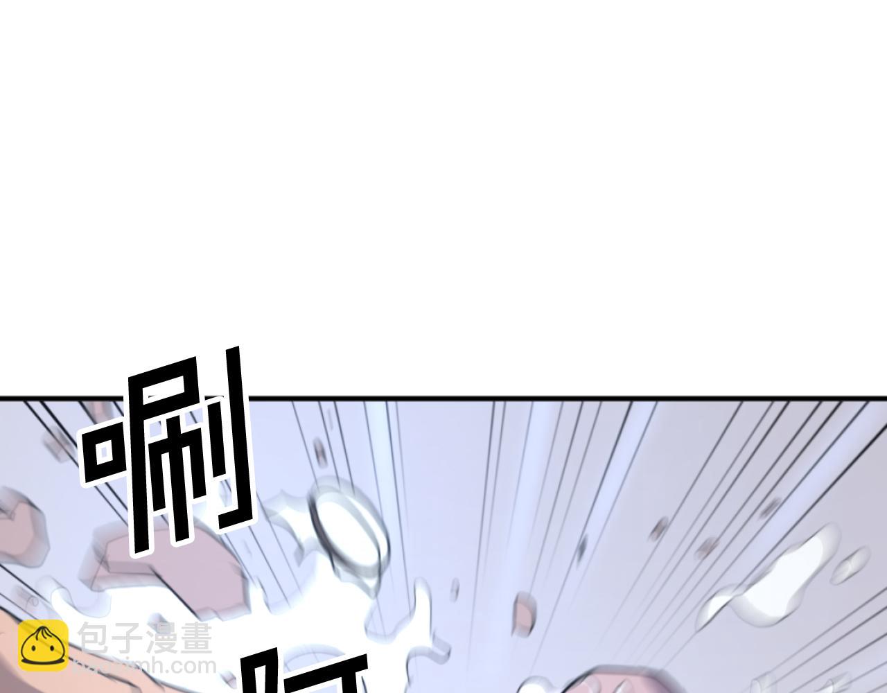 第165话 热身2