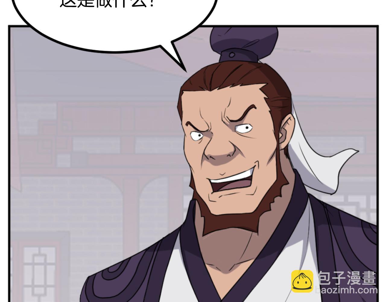 第165话 热身20