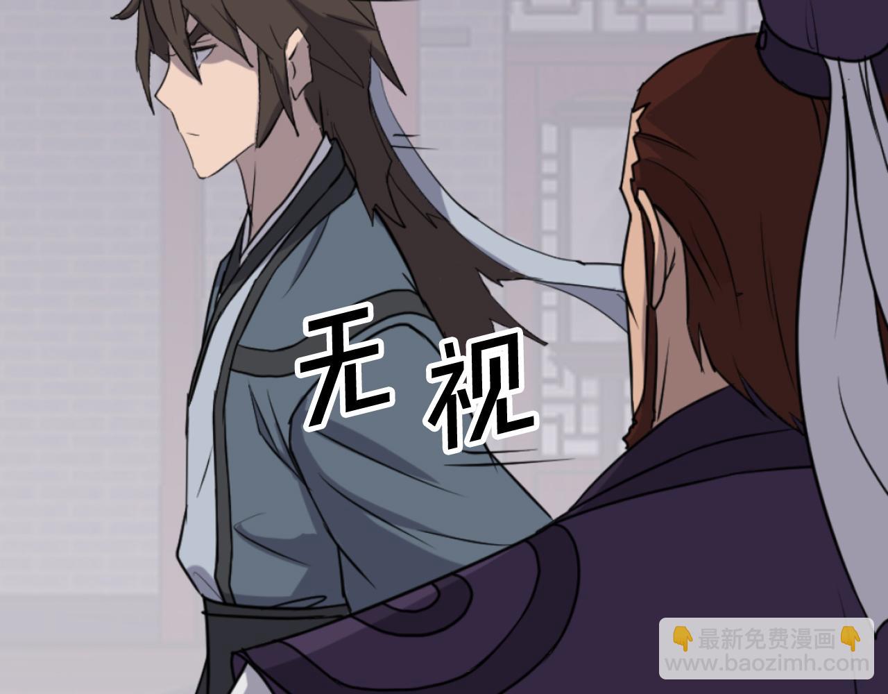 第165话 热身23