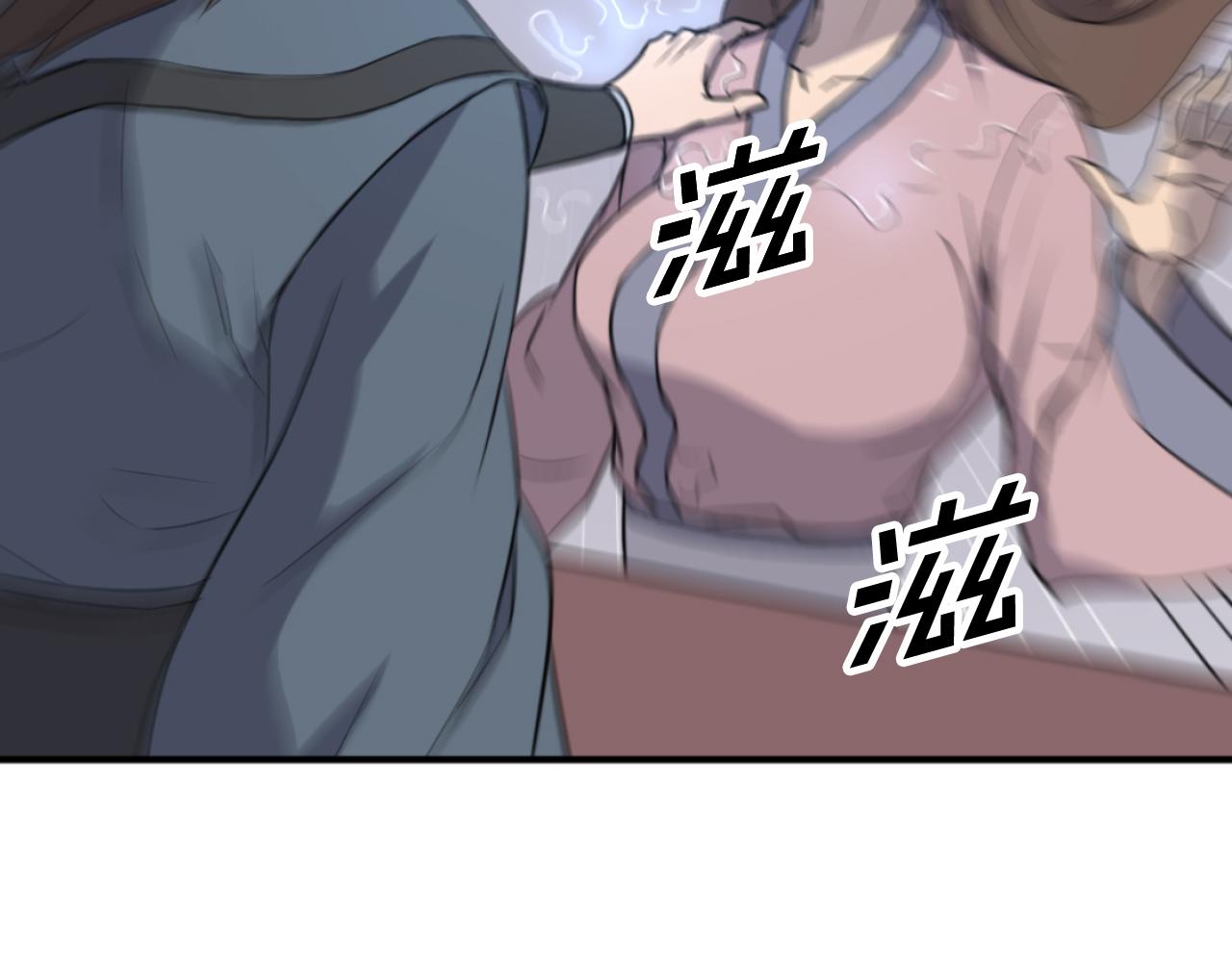 第165话 热身29