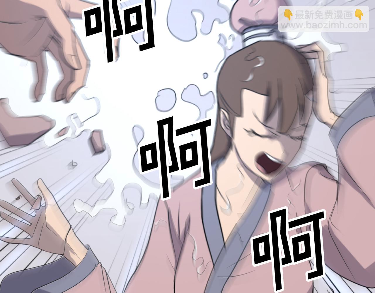 第165话 热身3