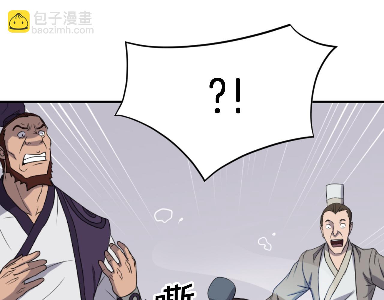 第165话 热身33