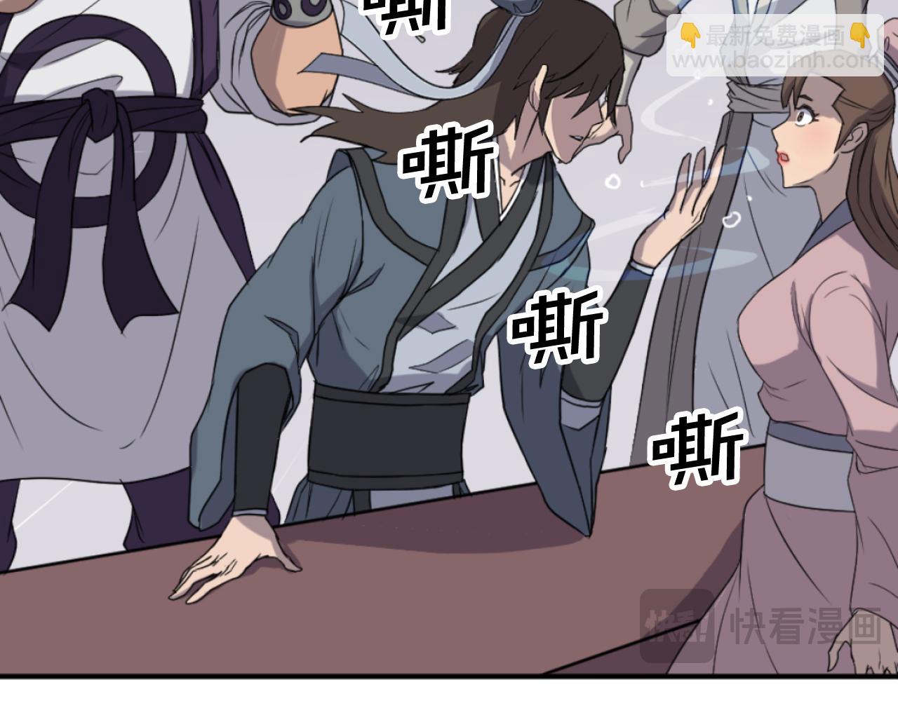 第165话 热身34