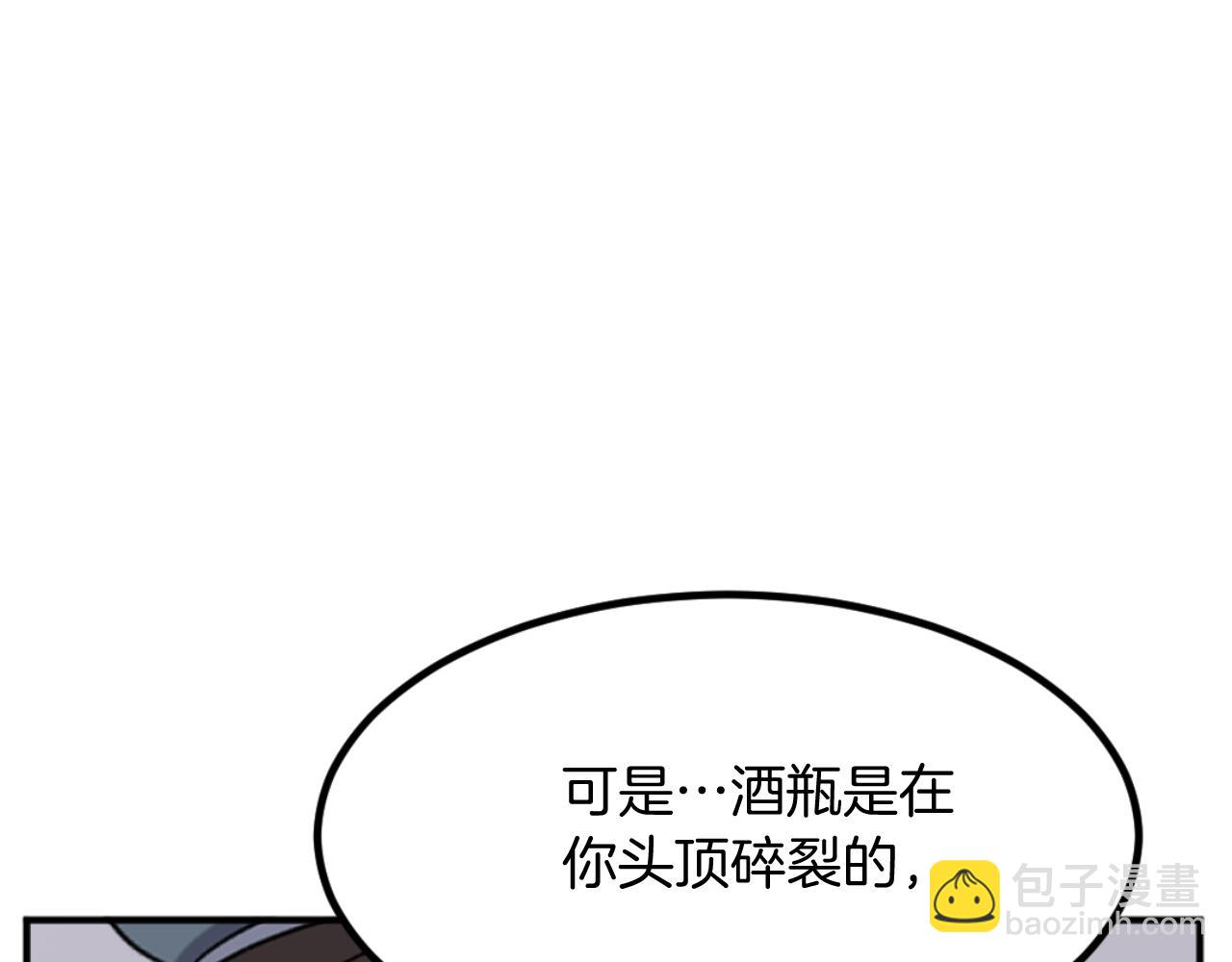 第165话 热身35