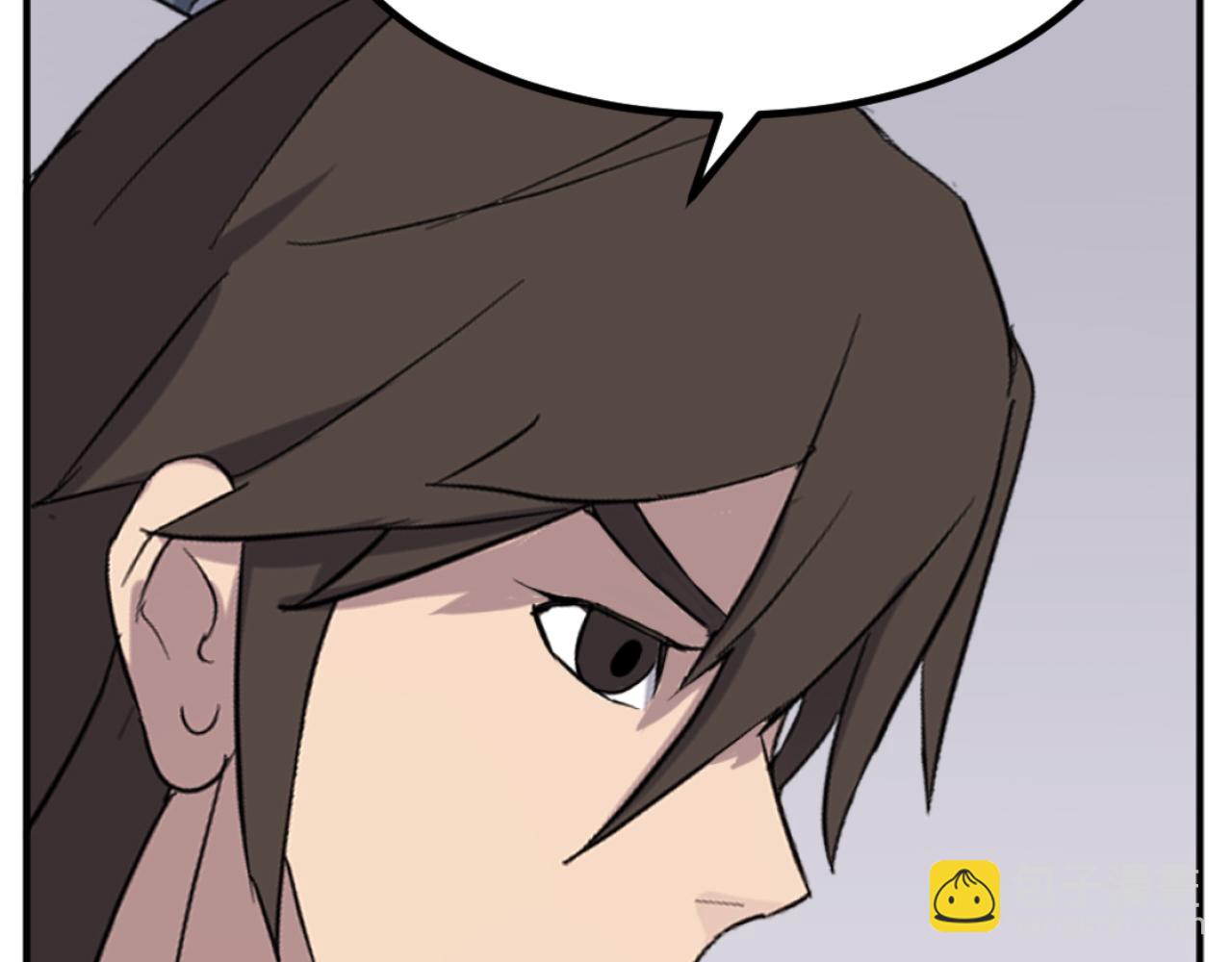 第165话 热身36