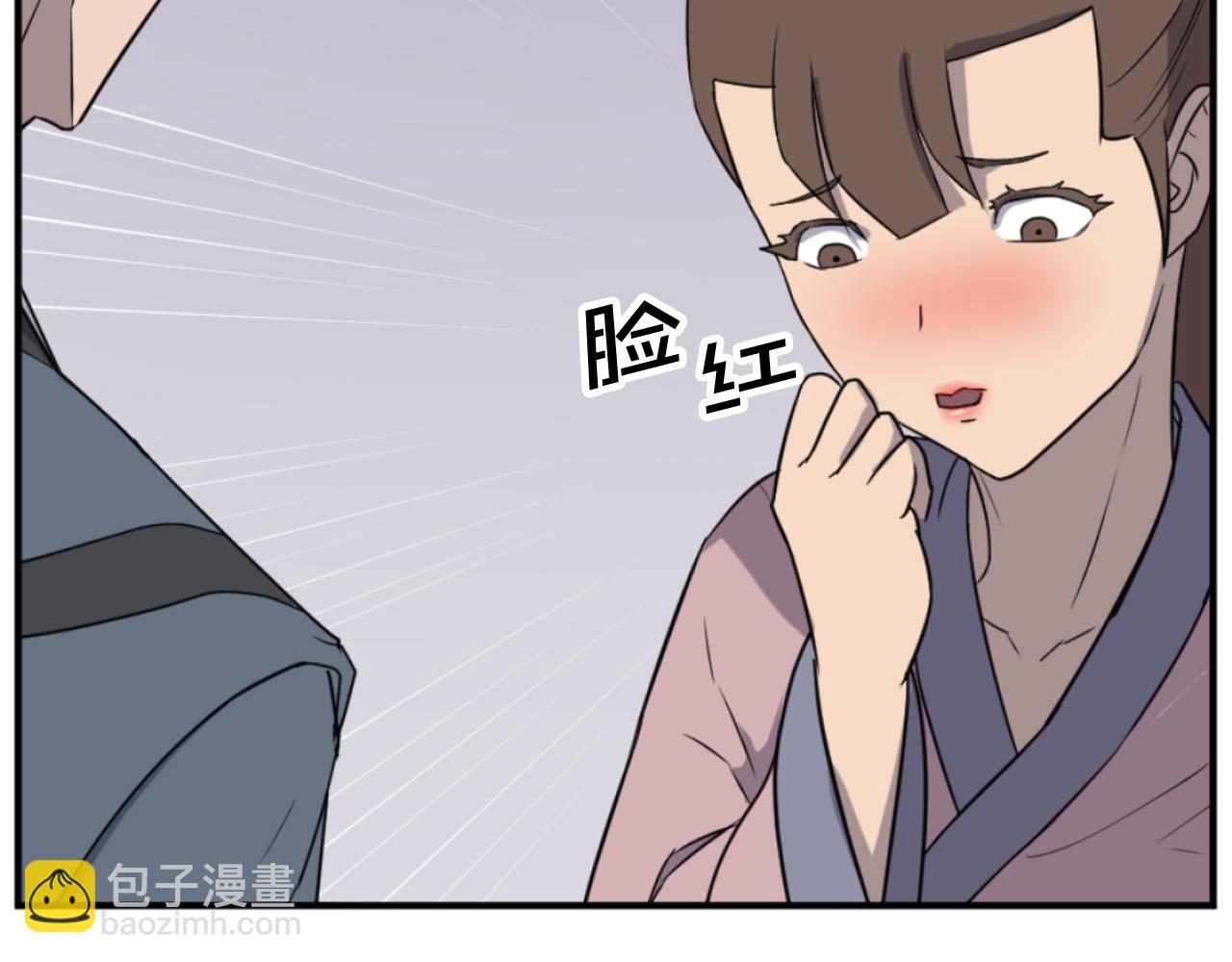 第165话 热身39