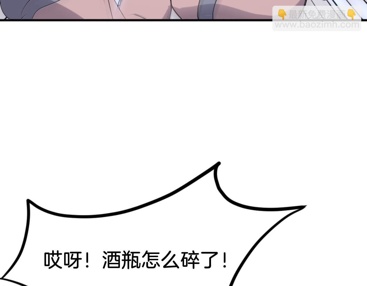 第165话 热身4