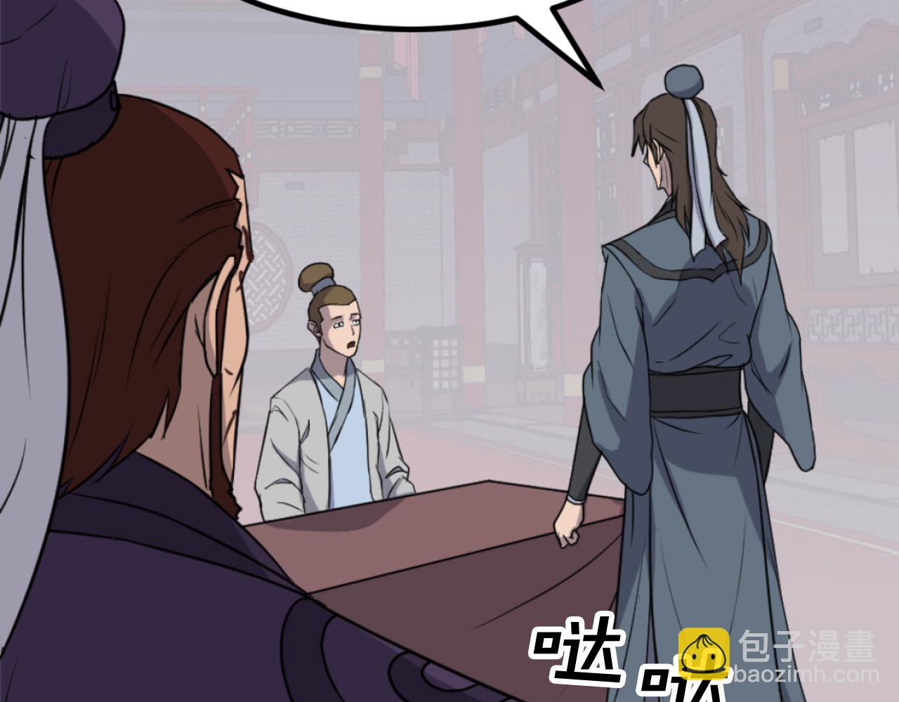 第165话 热身51