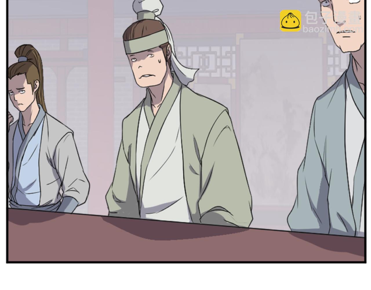 第165话 热身54