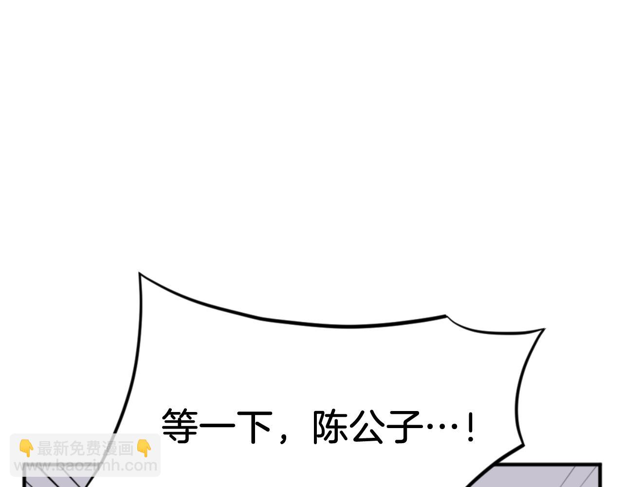 第165话 热身55