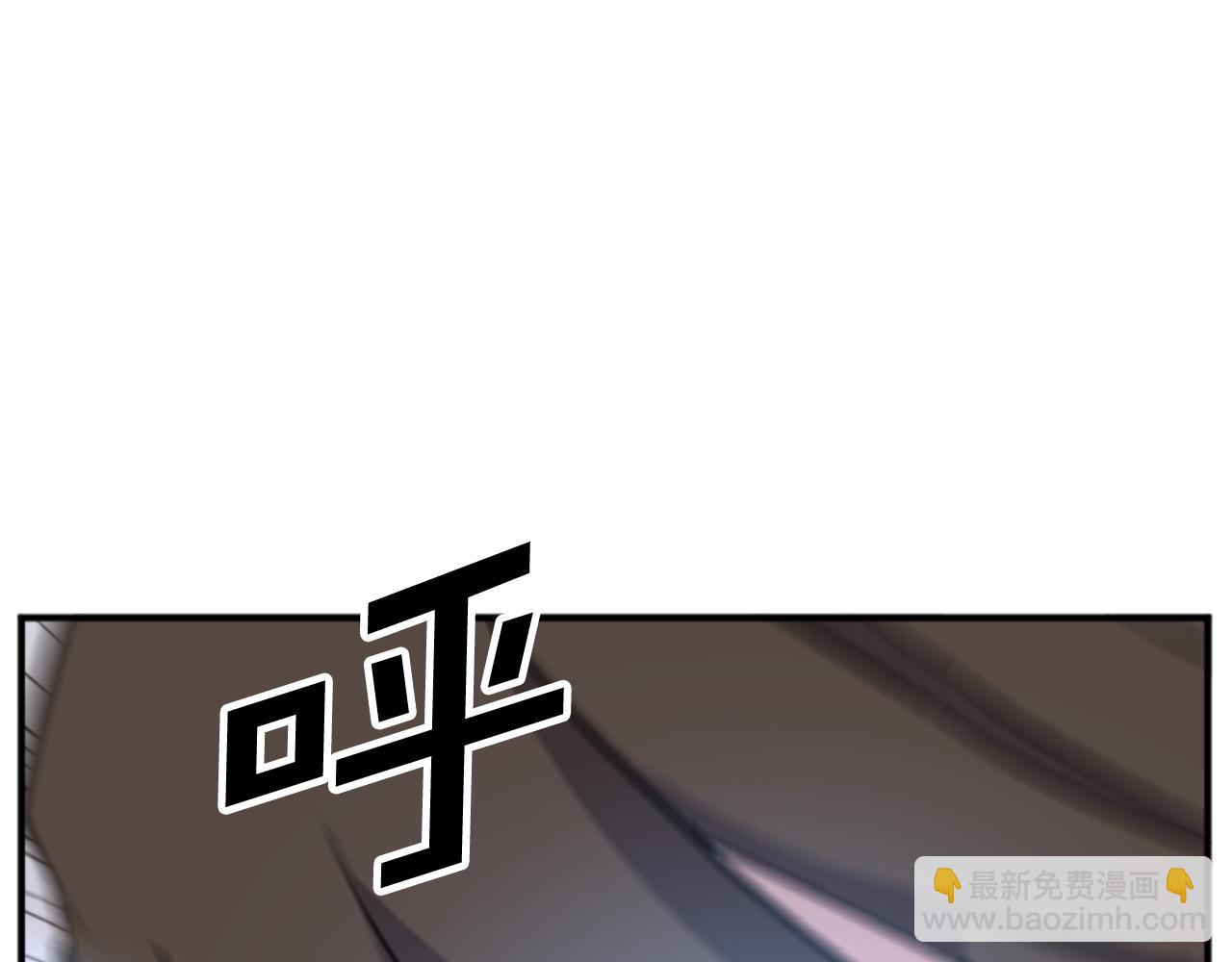 第165话 热身63