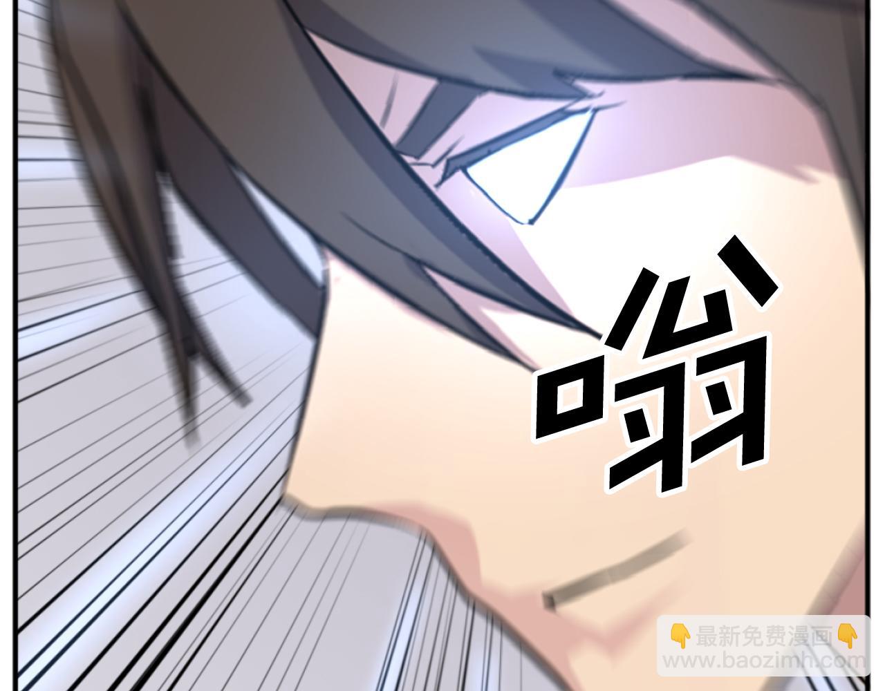 第165话 热身64