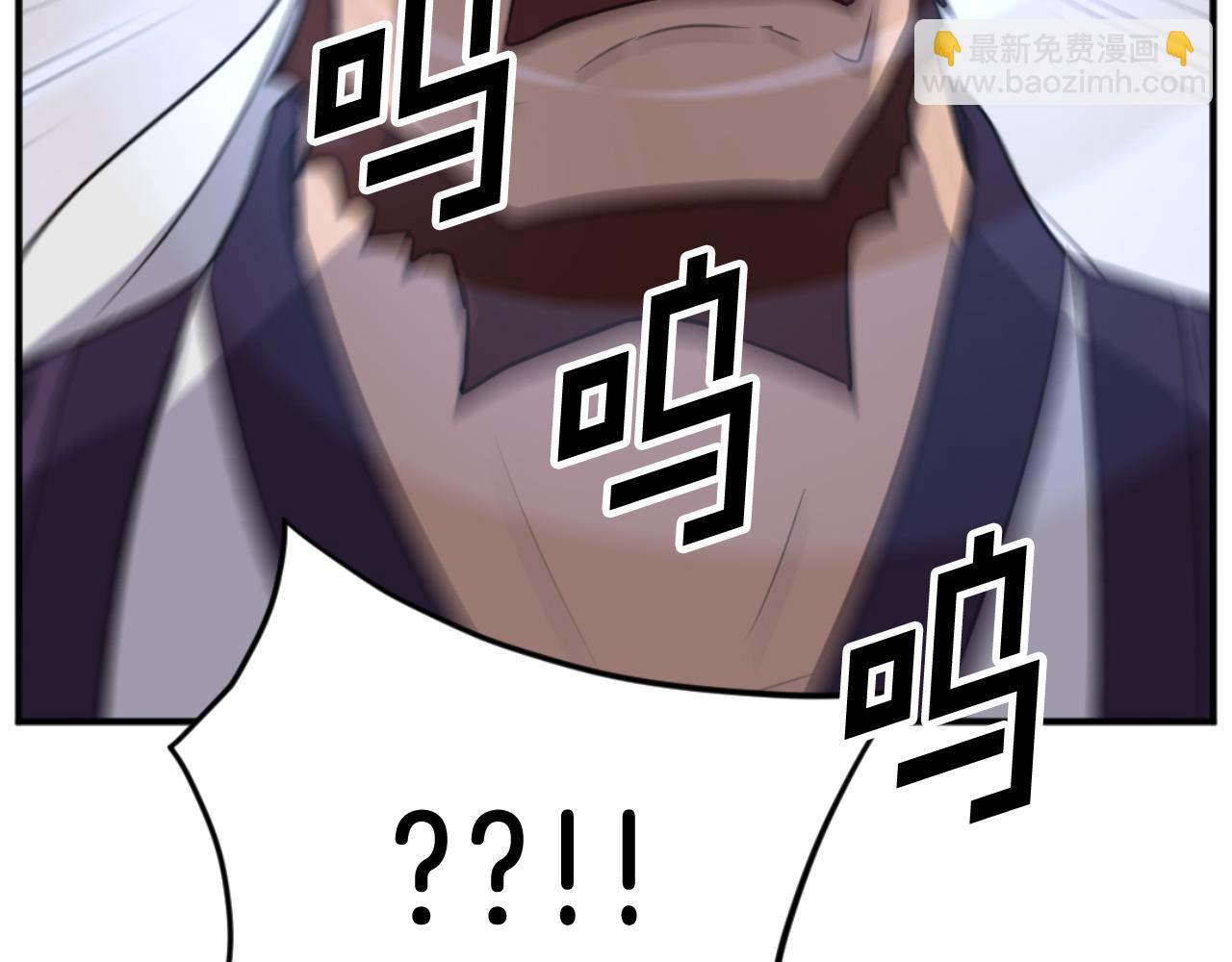 第165话 热身67