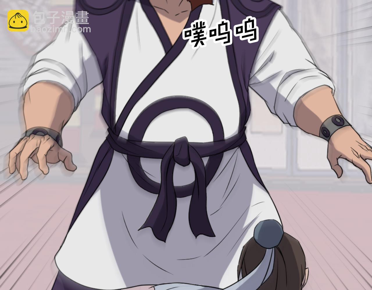 第165话 热身70