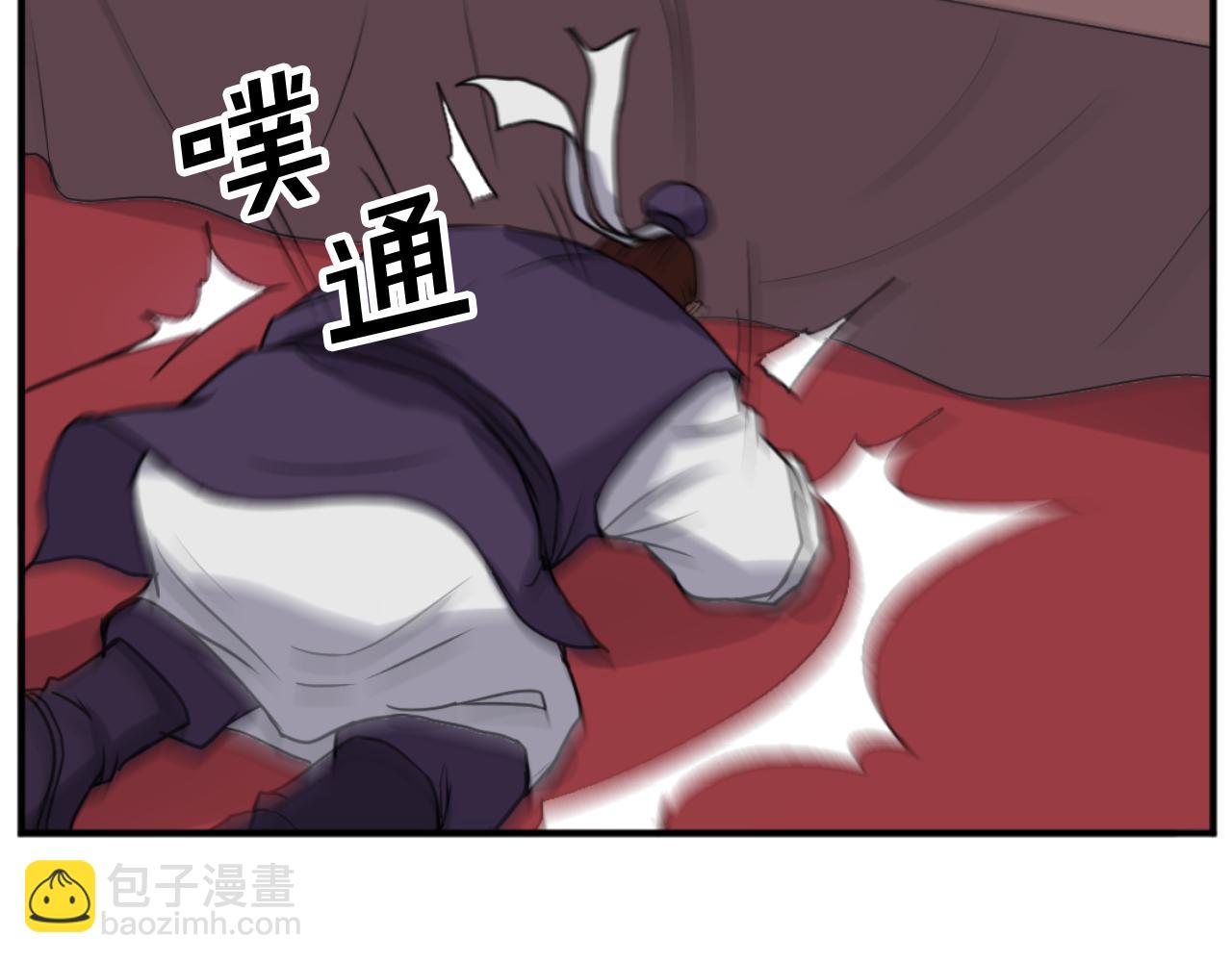 第165话 热身73
