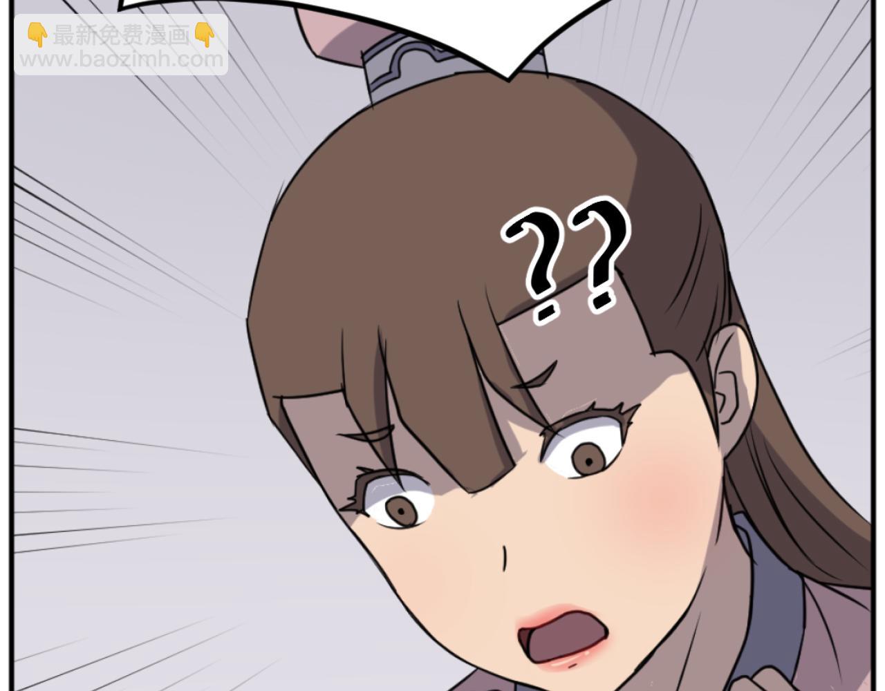 第165话 热身75