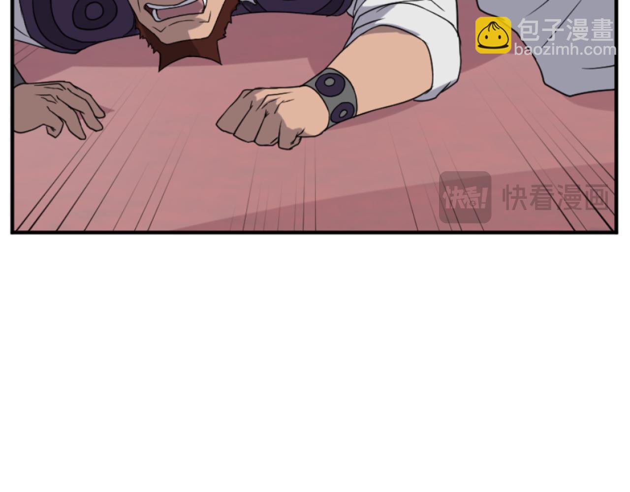 第165话 热身86