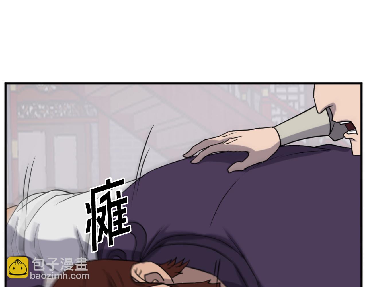 第165话 热身90