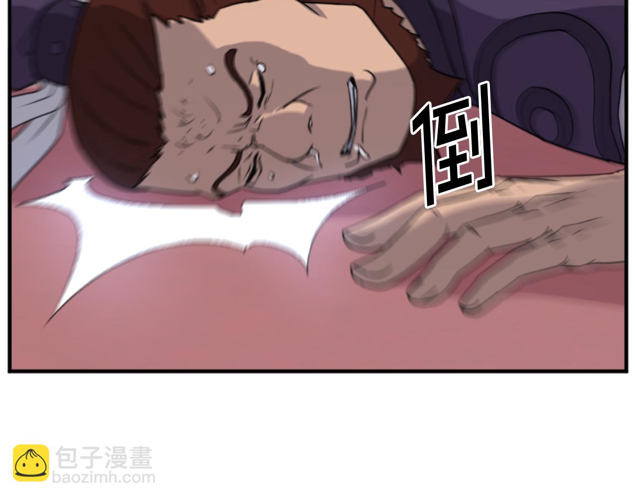 第165话 热身91