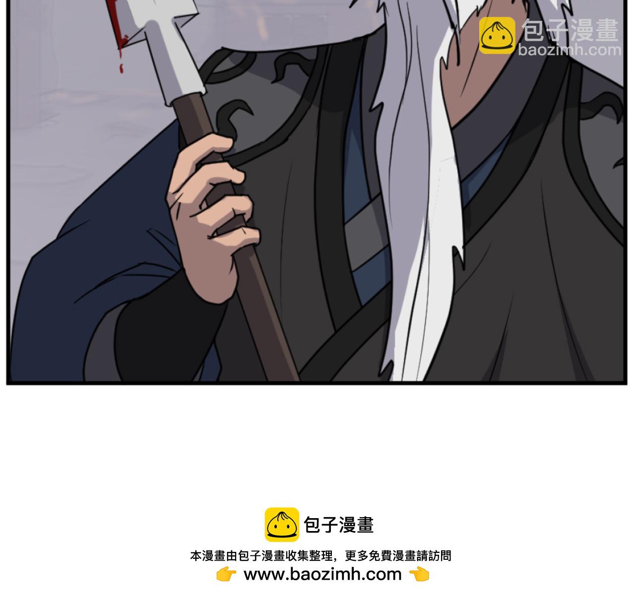 第171话 屠村126