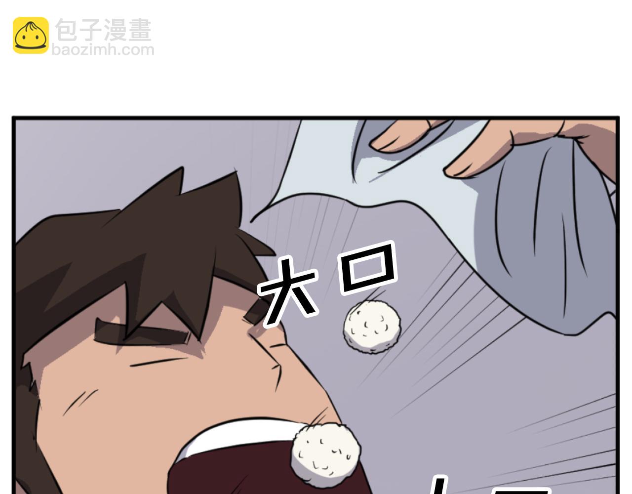第171话 屠村78