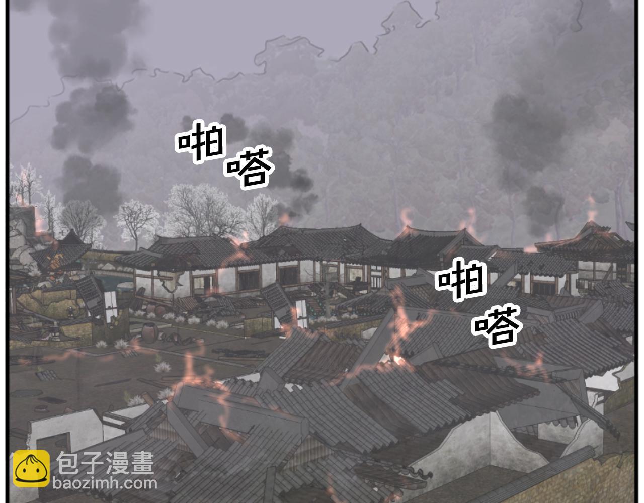 第172话 霸王48