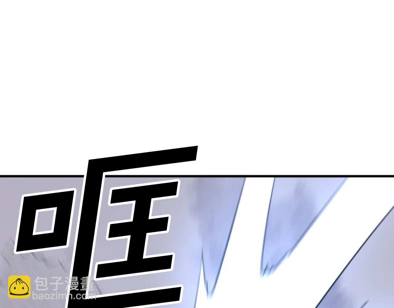 第173话 解除封印135