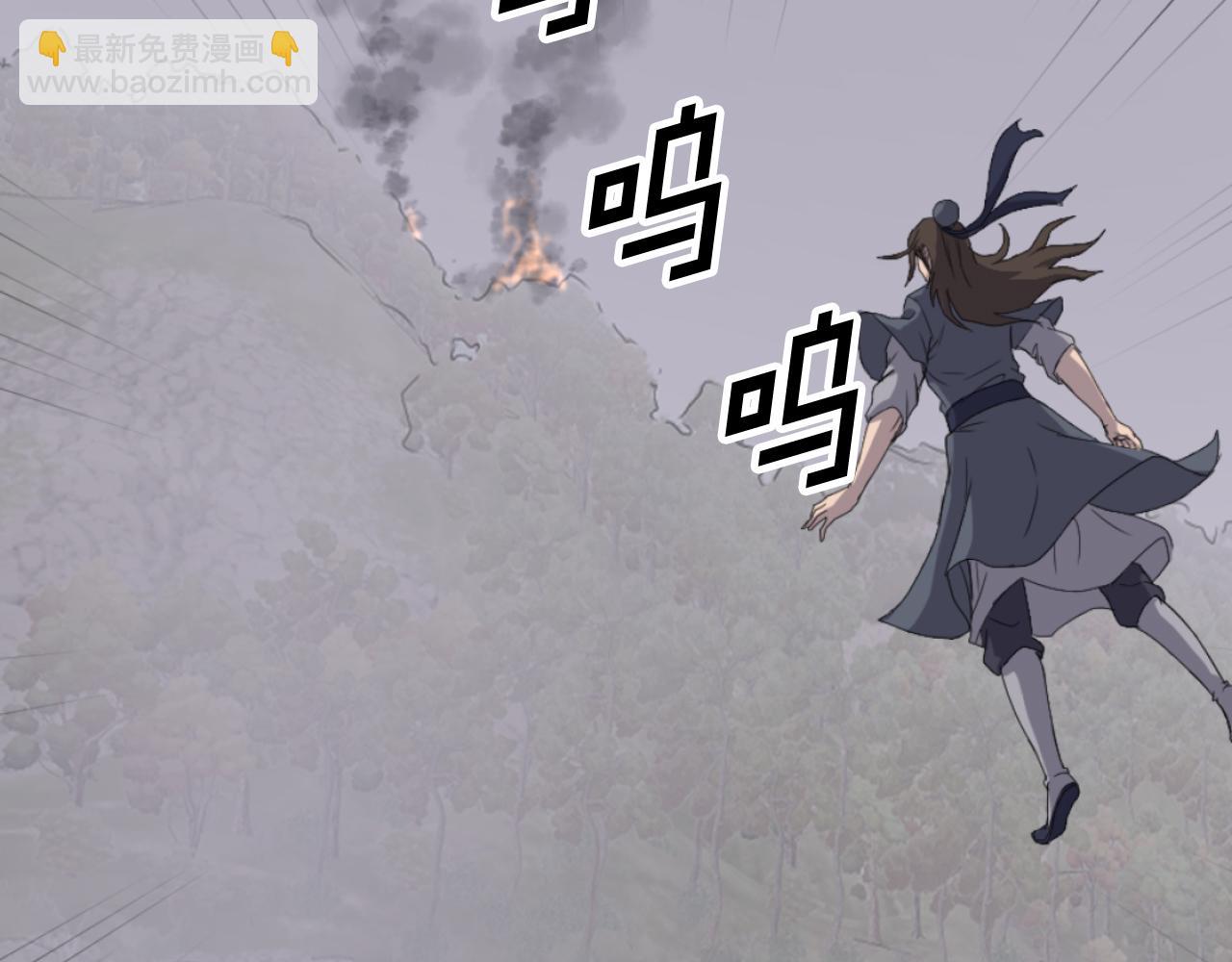 第173话 解除封印148