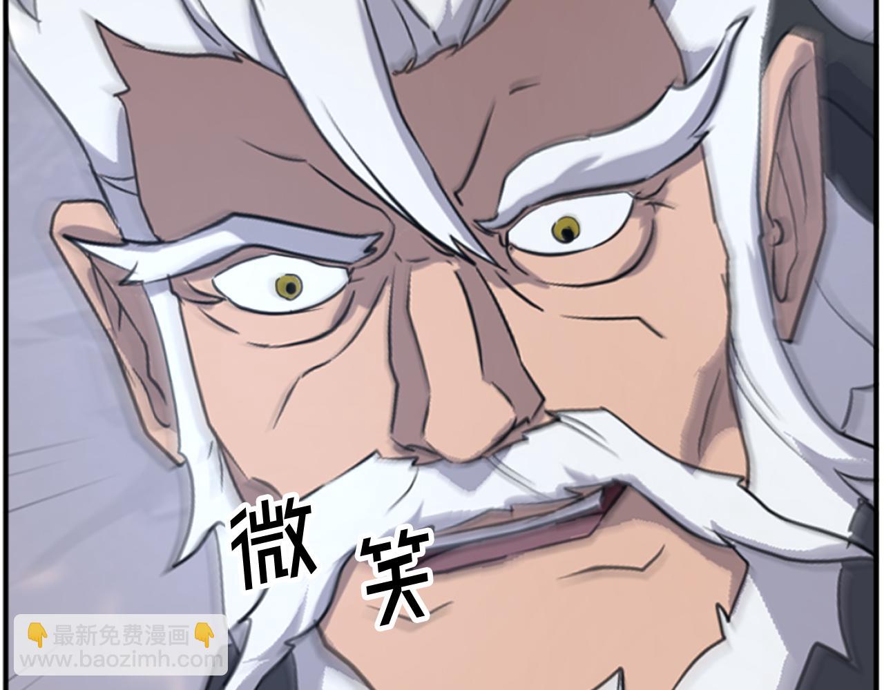 第173话 解除封印200