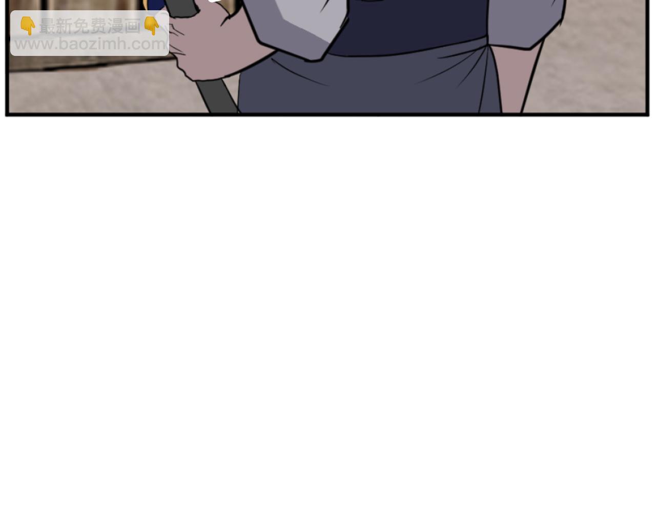 第173话 解除封印76