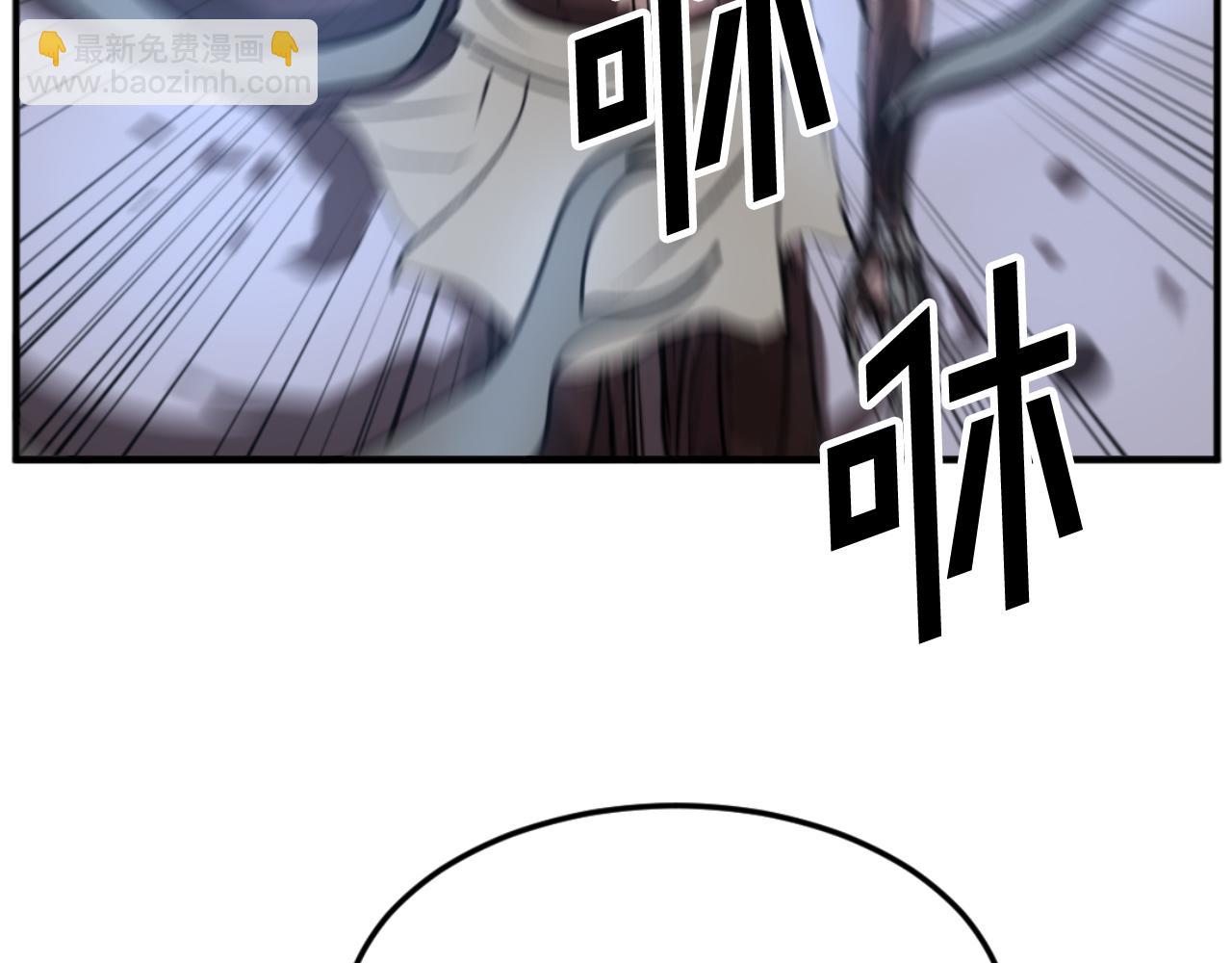 第174话 暗主132