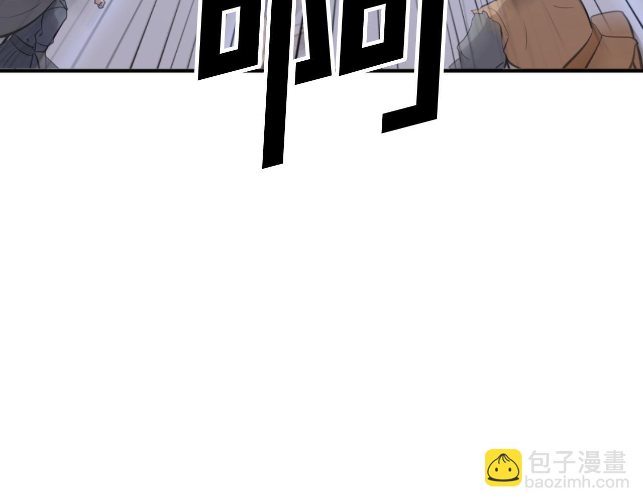 第174话 暗主181