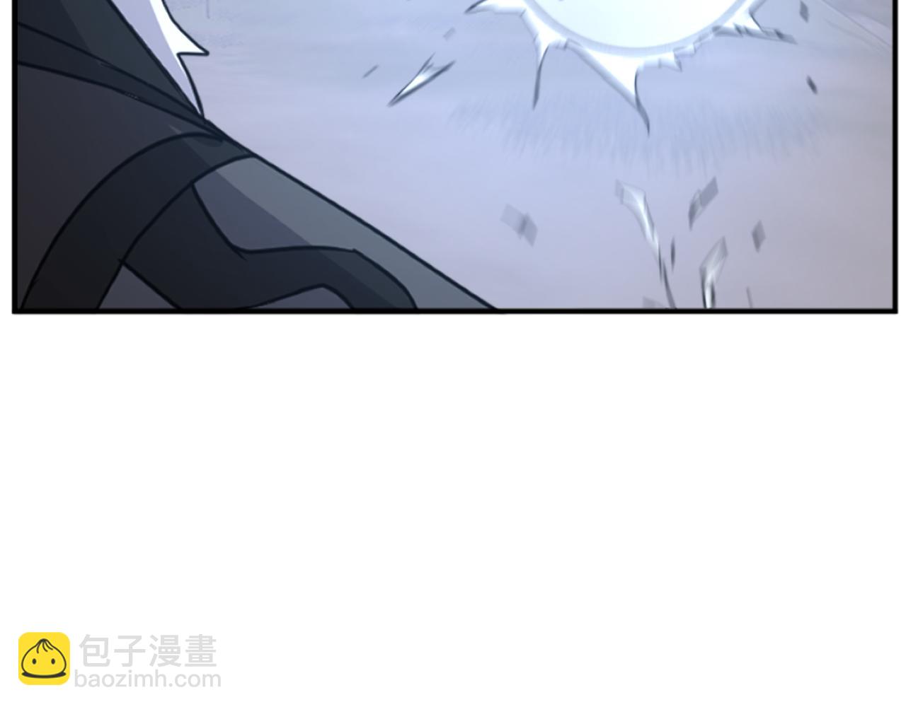第175话 骷髅魔功11