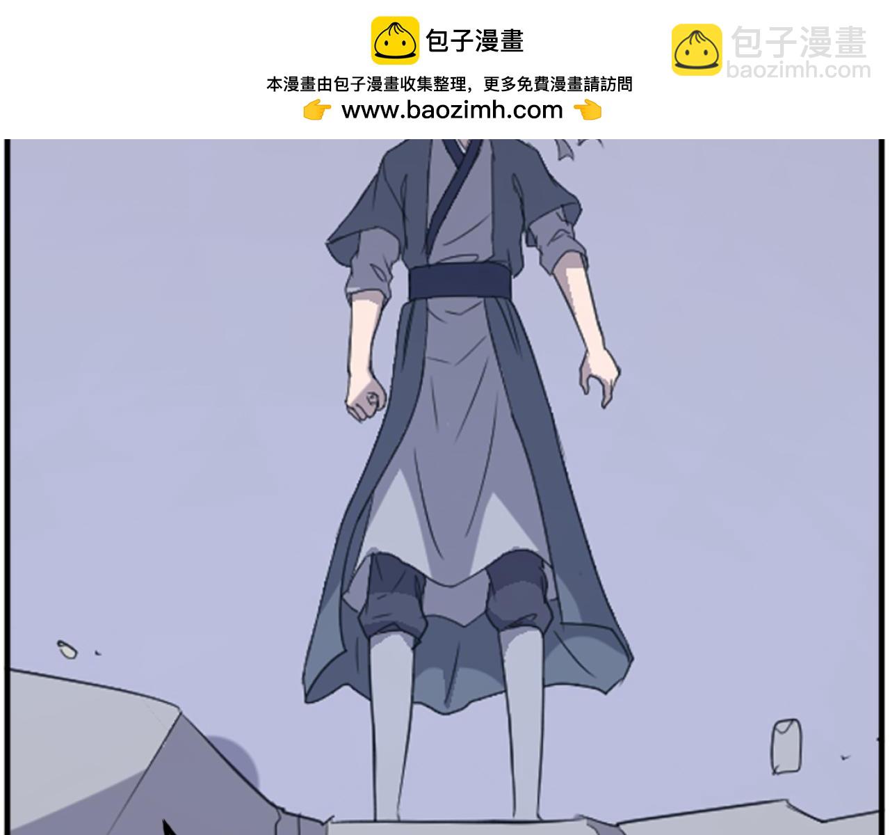 第175话 骷髅魔功110