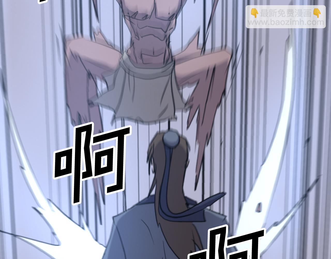 第175话 骷髅魔功116