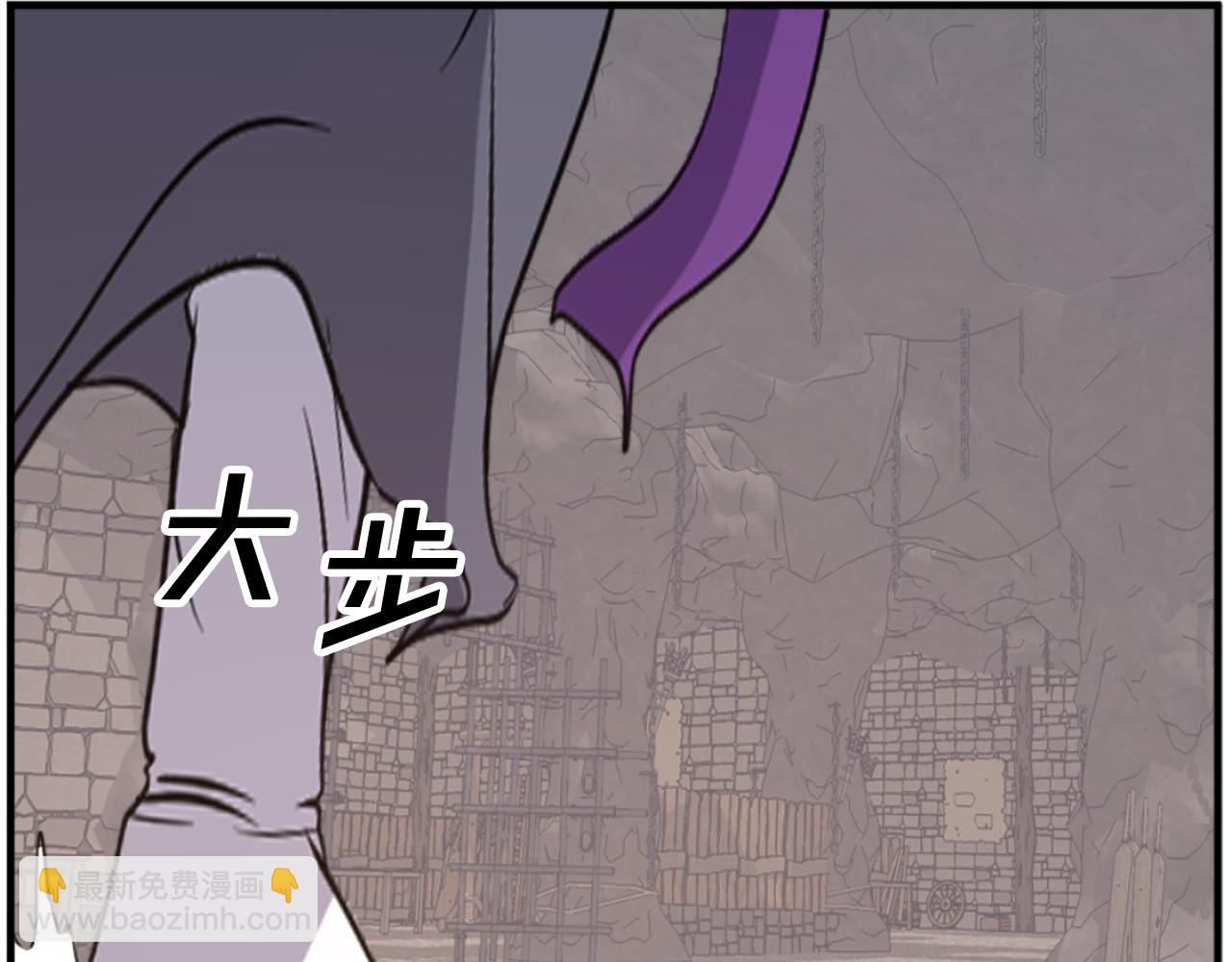第175话 骷髅魔功122