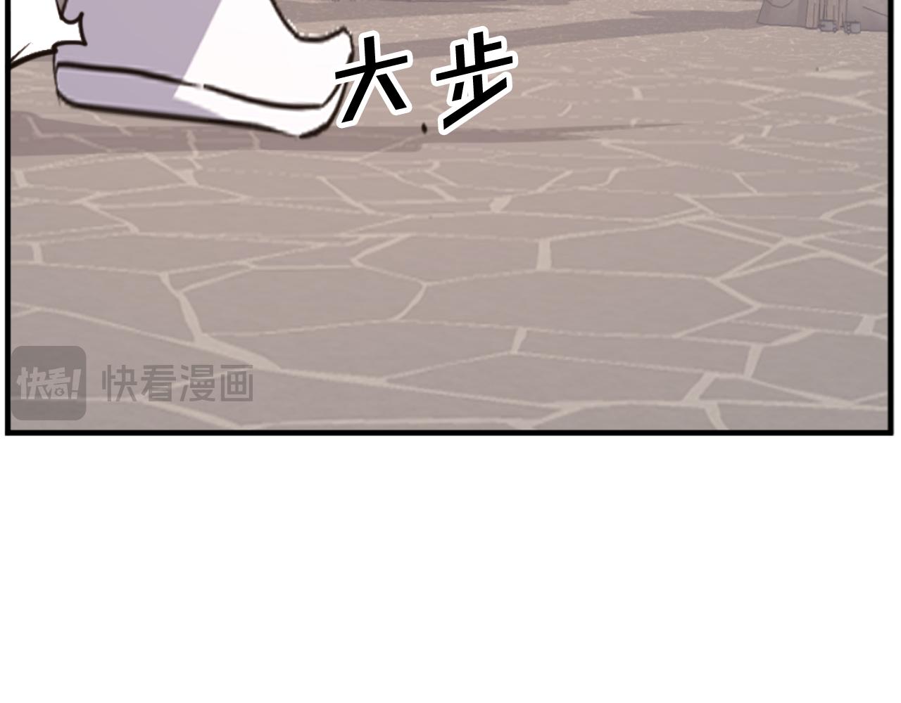 第175话 骷髅魔功123