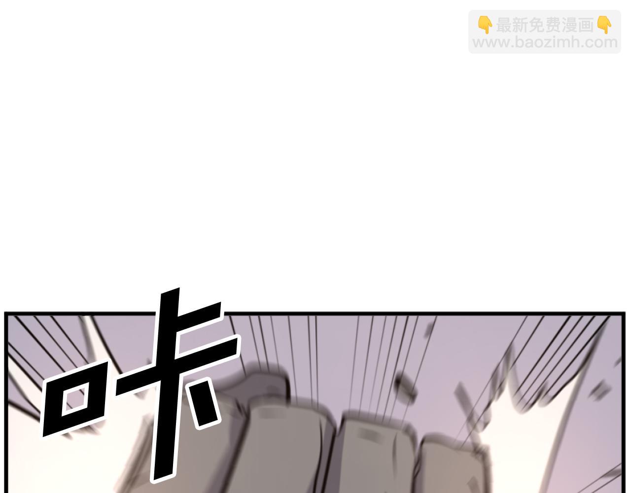 第175话 骷髅魔功135