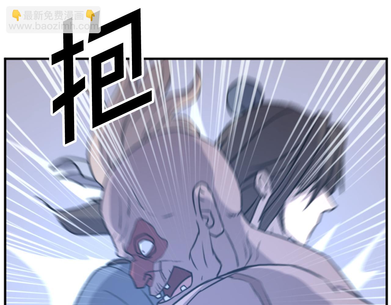 第175话 骷髅魔功168