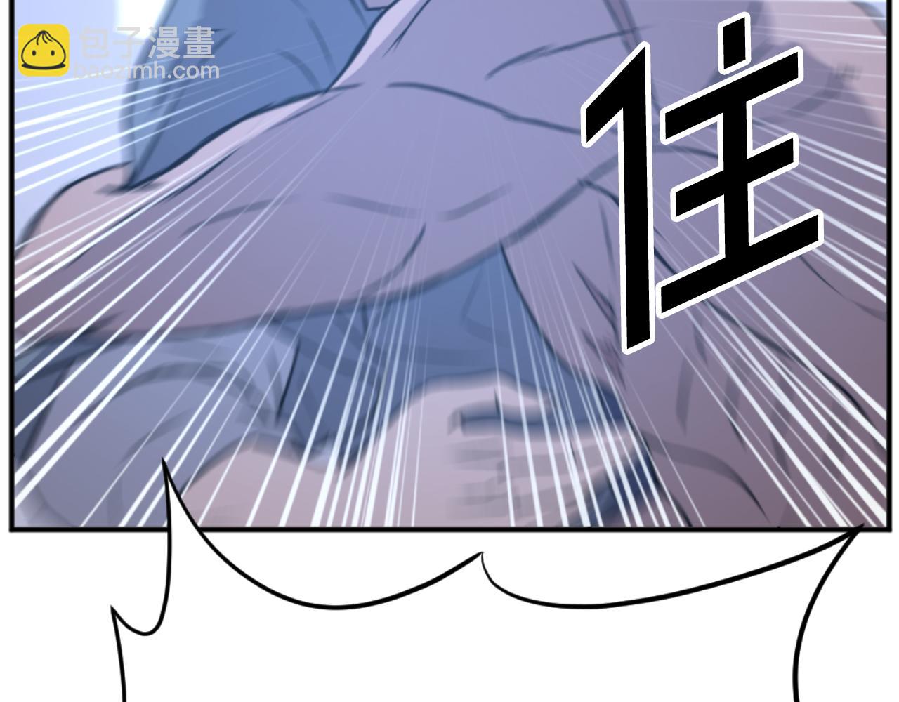 第175话 骷髅魔功169