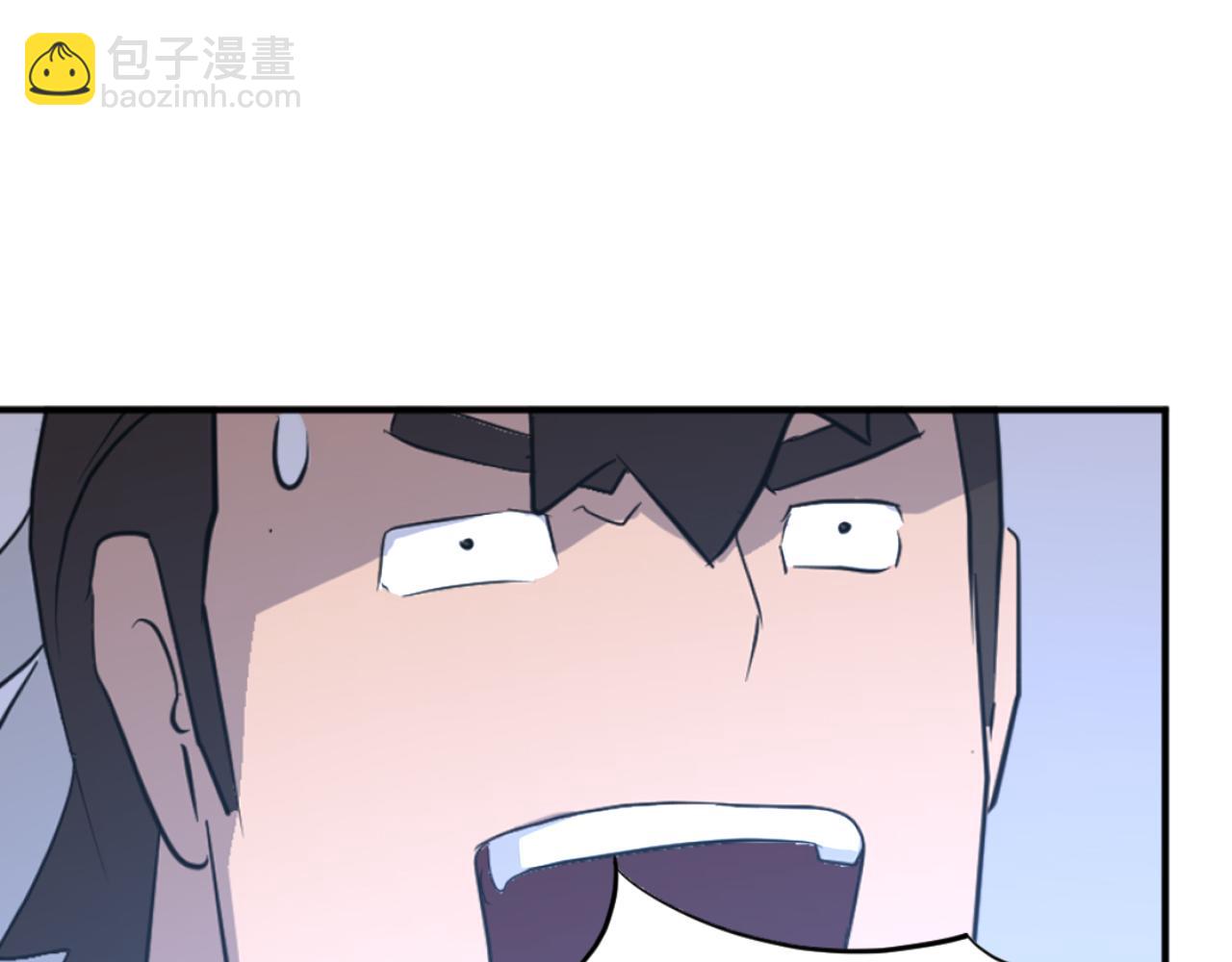 第175话 骷髅魔功176