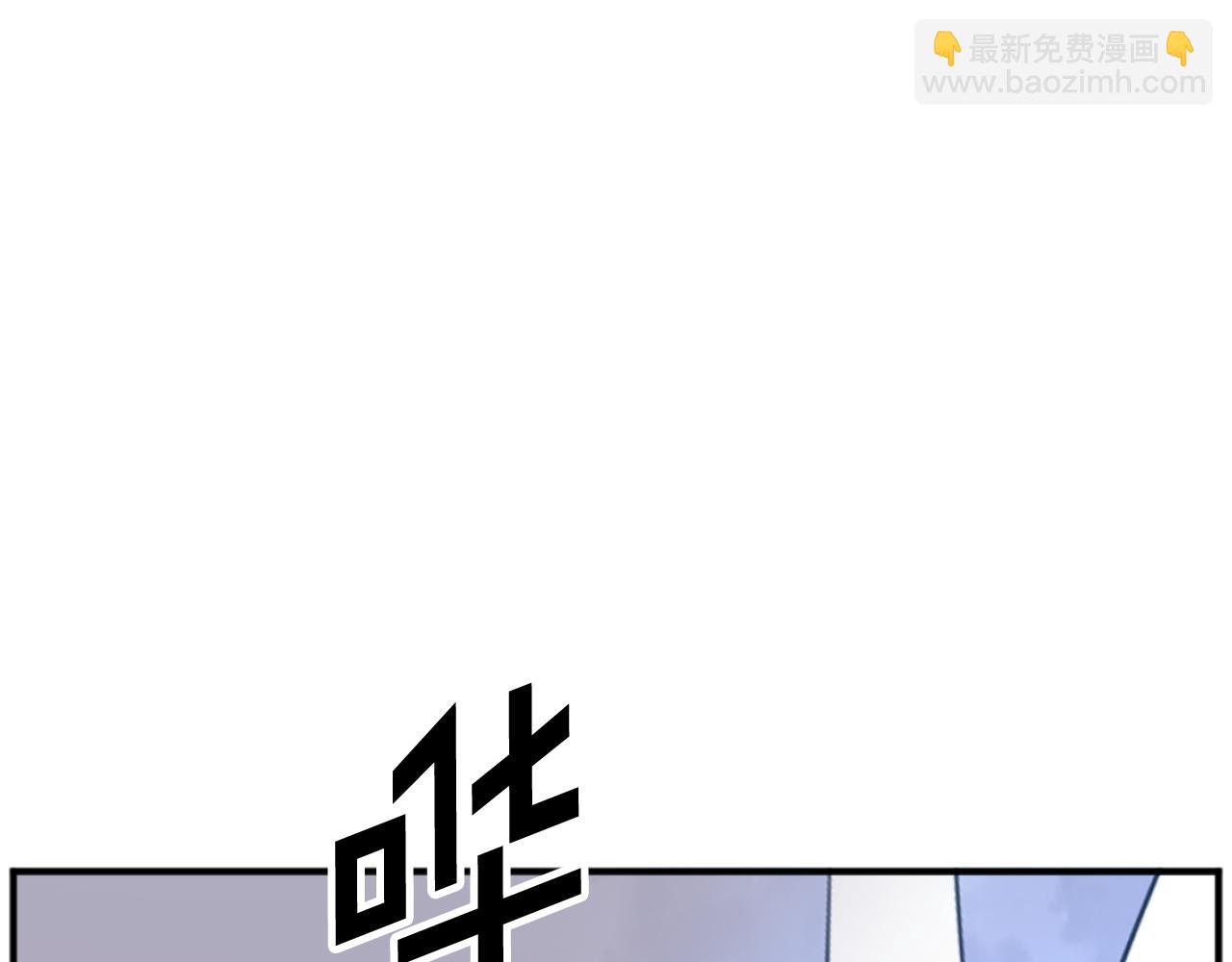 第175话 骷髅魔功178