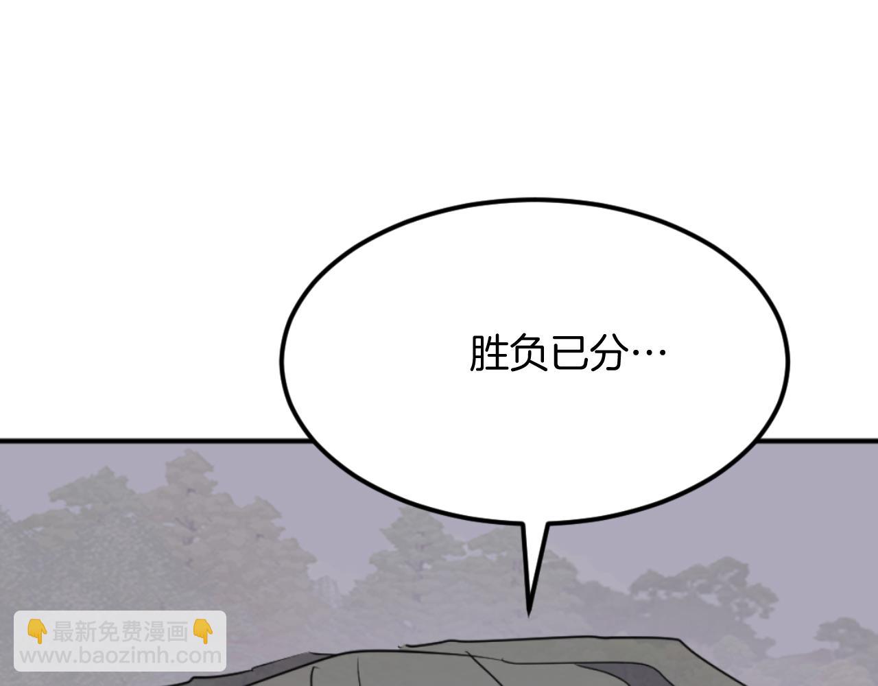 第175话 骷髅魔功181