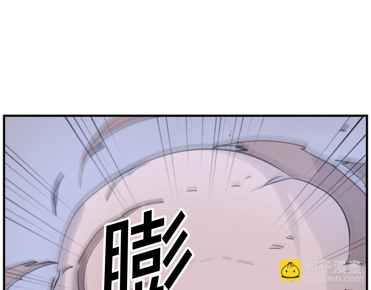 第175话 骷髅魔功2