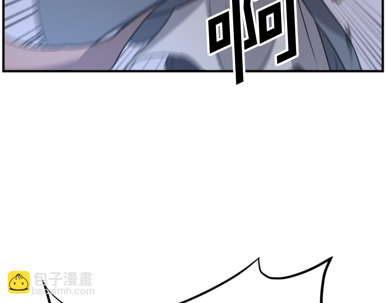 第175话 骷髅魔功32